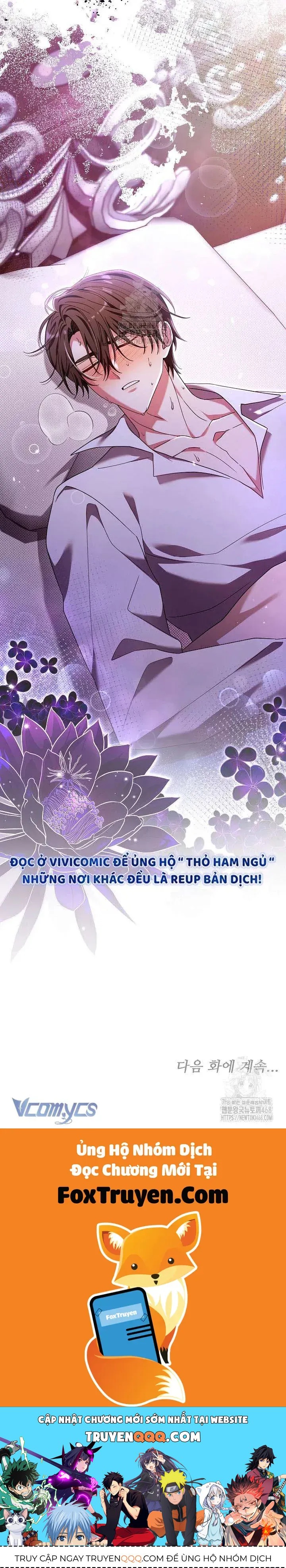 Lời Tỏ Tình Lần Thứ 101 Chapter 32 - Trang 2