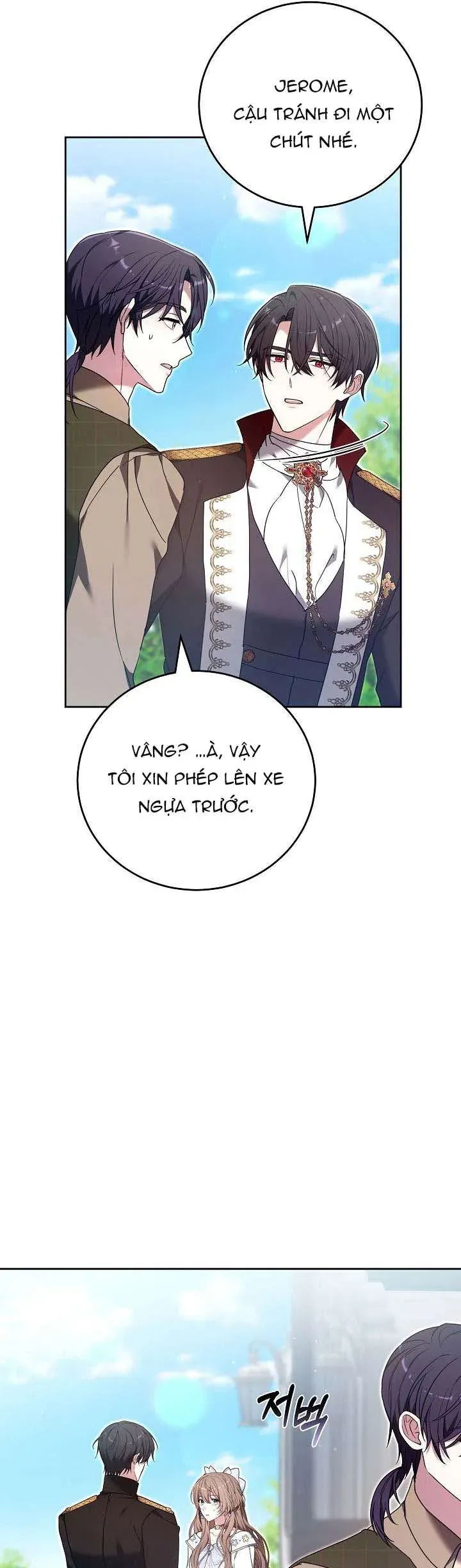 Lời Tỏ Tình Lần Thứ 101 Chapter 32 - Trang 2