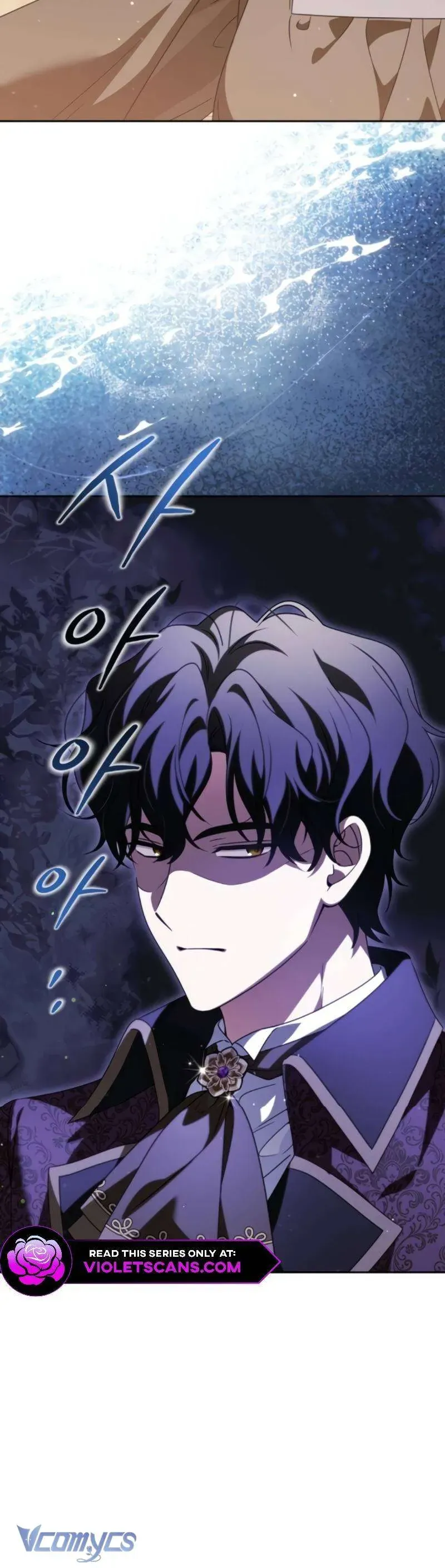 Gia Đình Phản Diện Phản Đối Tự Lập Chapter 63 - Trang 2