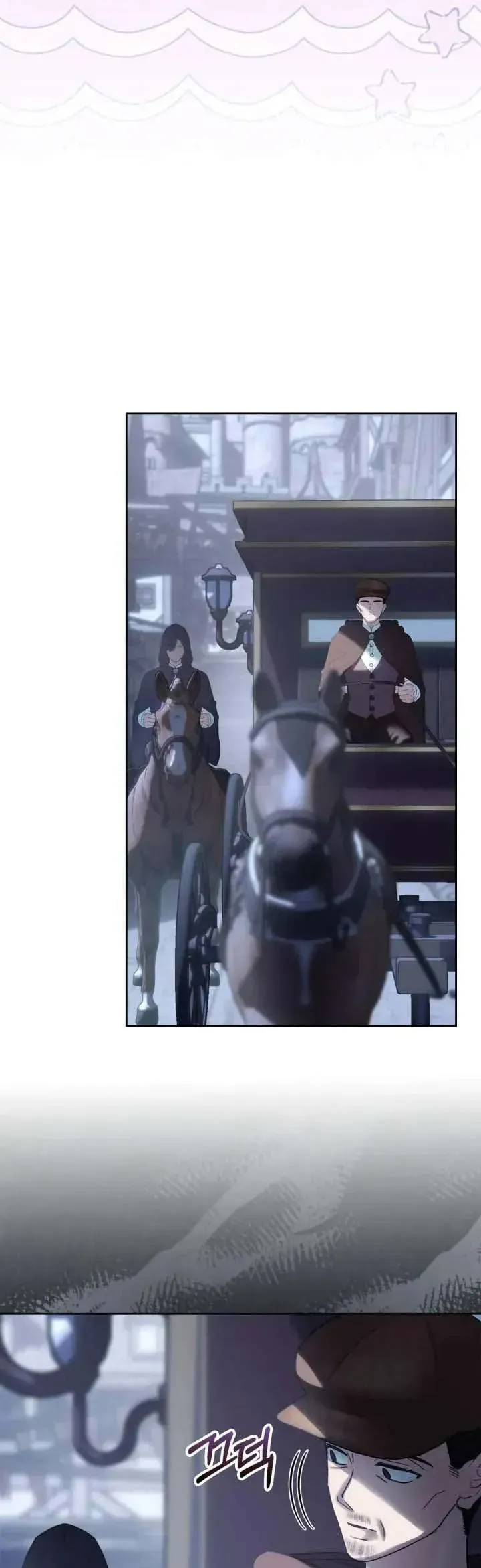 Phạm Nhân Bé Con Của Dinh Thự Mùa Đông Chapter 74 - Trang 2