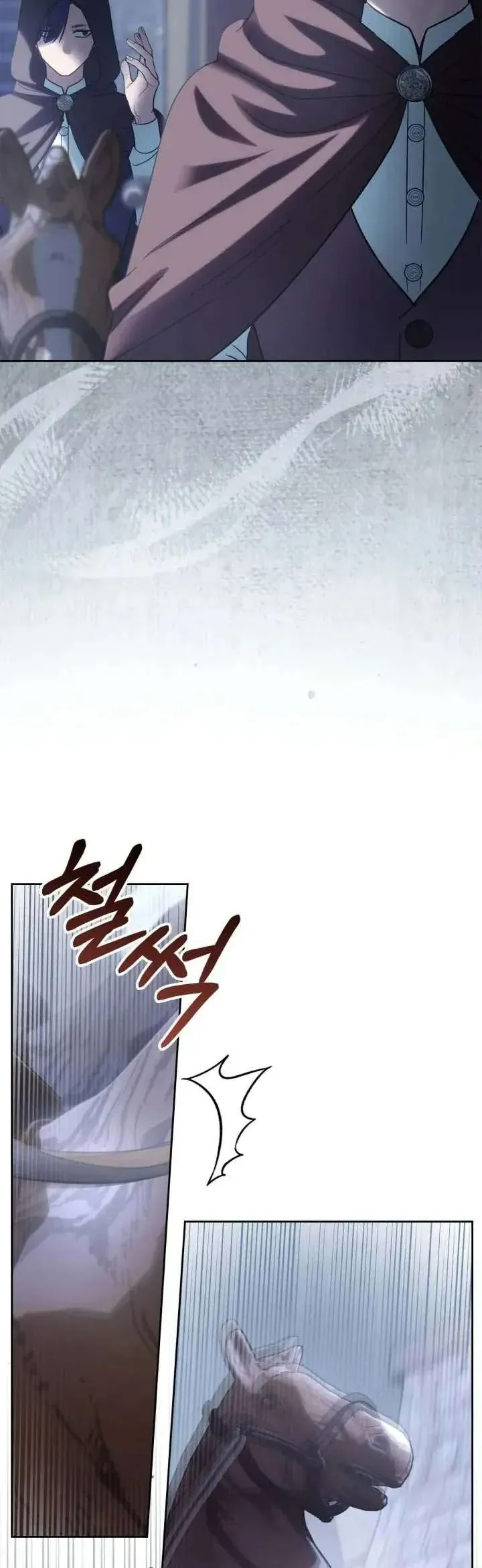 Phạm Nhân Bé Con Của Dinh Thự Mùa Đông Chapter 74 - Trang 2