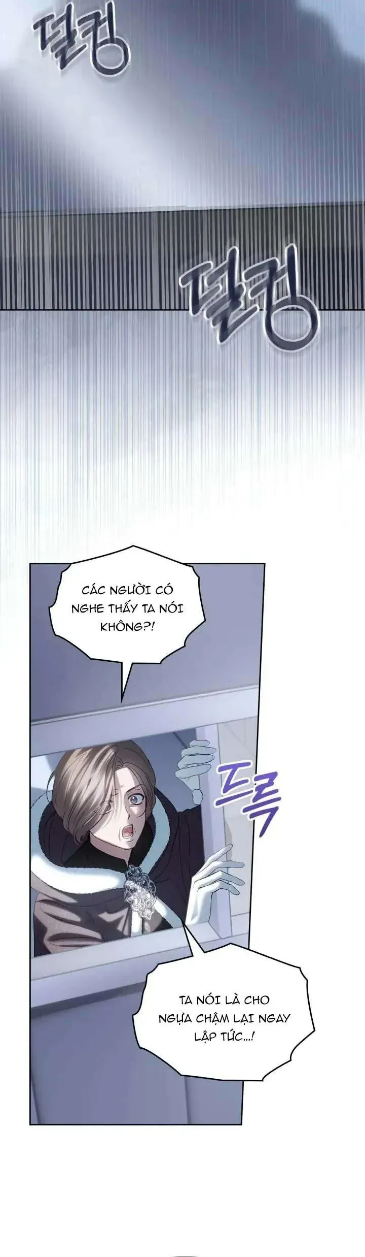 Phạm Nhân Bé Con Của Dinh Thự Mùa Đông Chapter 74 - Trang 2