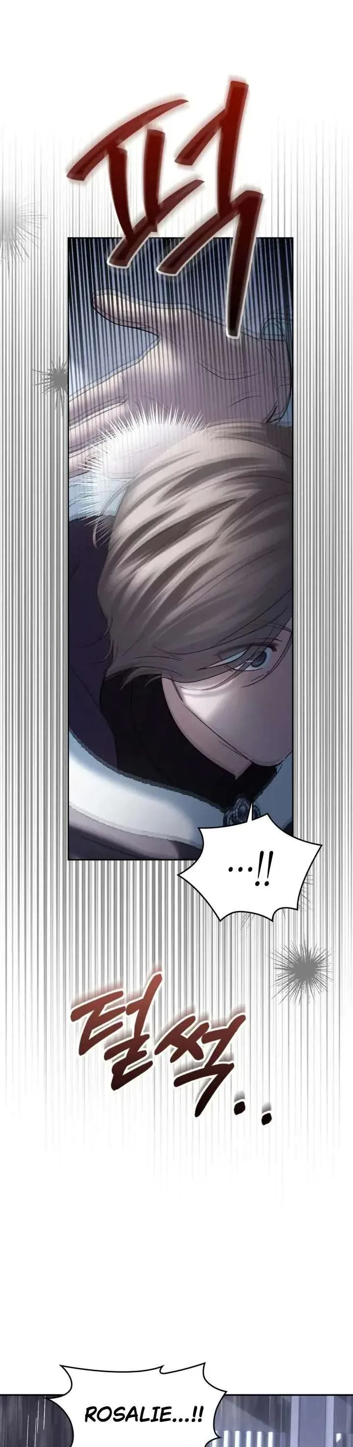 Phạm Nhân Bé Con Của Dinh Thự Mùa Đông Chapter 74 - Trang 2