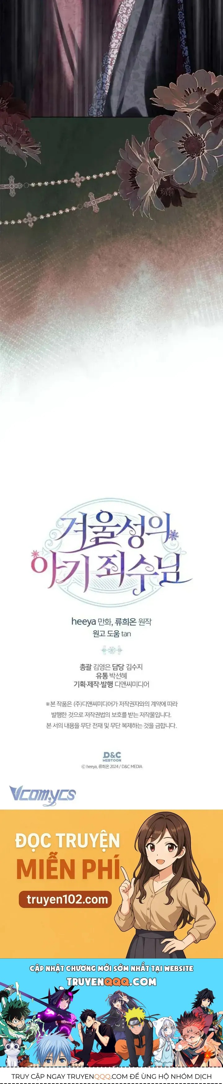 Phạm Nhân Bé Con Của Dinh Thự Mùa Đông Chapter 74 - Trang 2