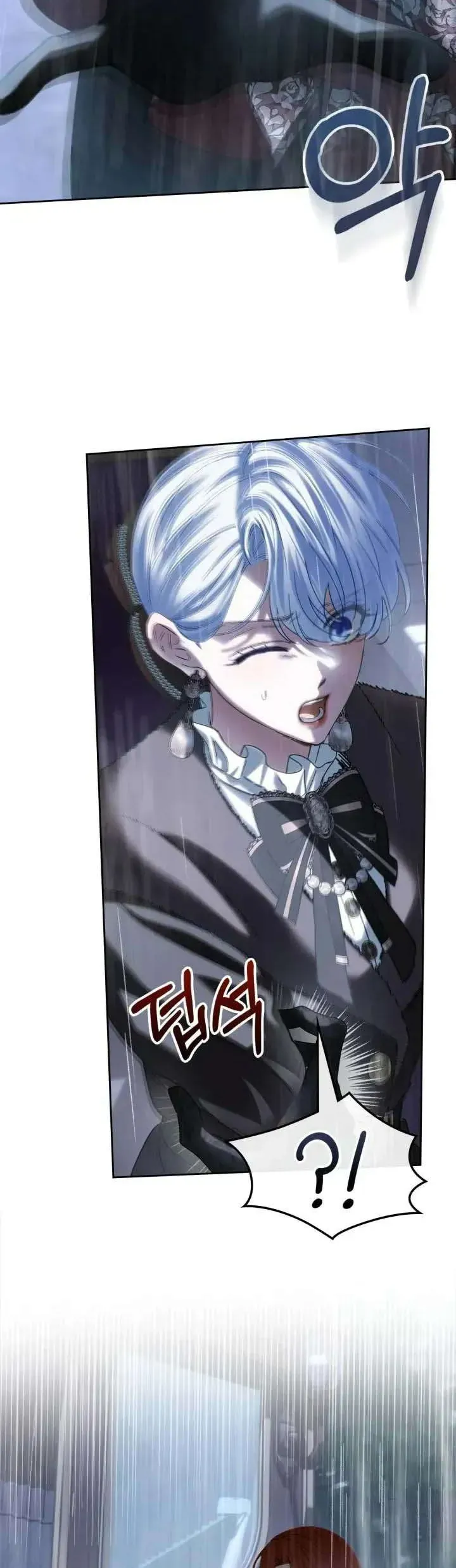 Phạm Nhân Bé Con Của Dinh Thự Mùa Đông Chapter 75 - Trang 2