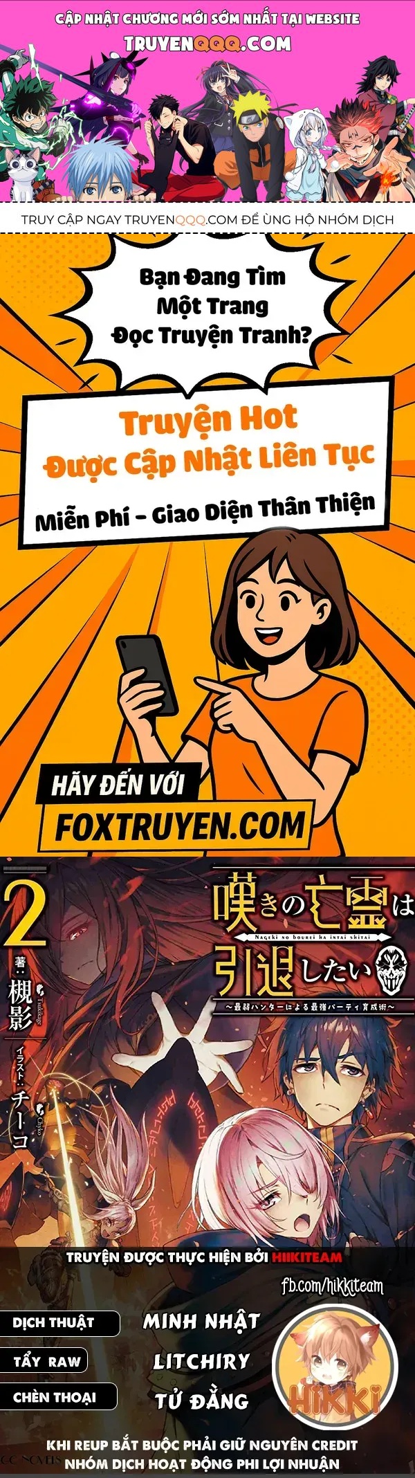 Nageki No Bourei Wa Intai Shitai – Saijiyaku Hanta Ni Yoru Saikiyou Patei Ikusei Jutsu Chapter 37.2 - Trang 2