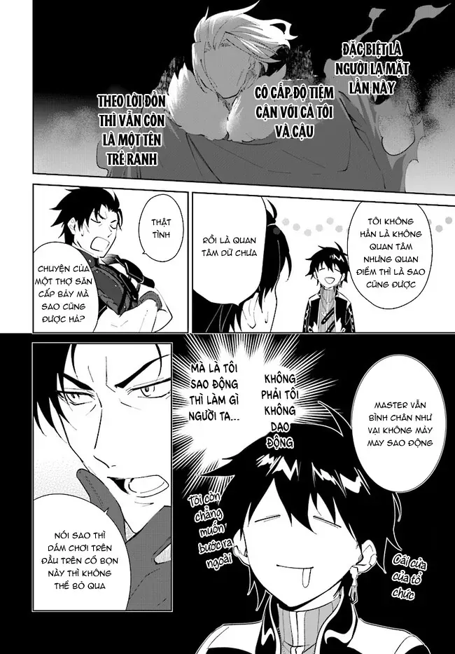 Nageki No Bourei Wa Intai Shitai – Saijiyaku Hanta Ni Yoru Saikiyou Patei Ikusei Jutsu Chapter 37.2 - Trang 2