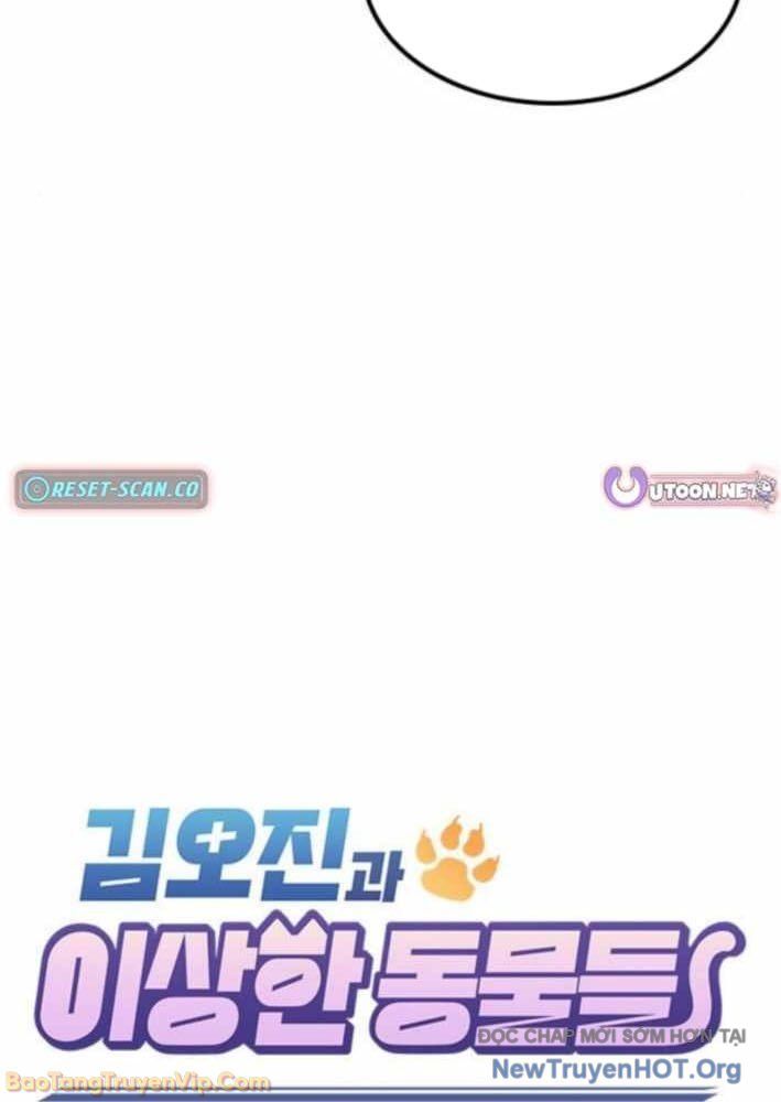 Bác Sĩ Thú Y Ở Dị Giới Chapter 34 - Trang 2