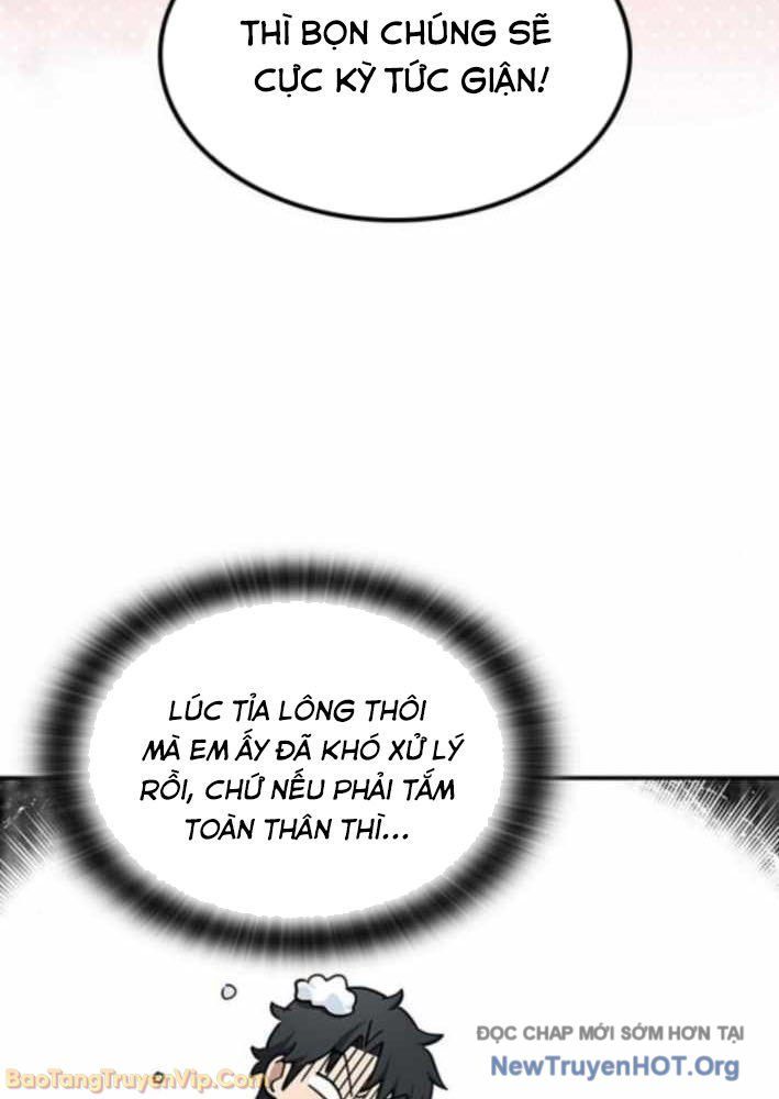 Bác Sĩ Thú Y Ở Dị Giới Chapter 34 - Trang 2