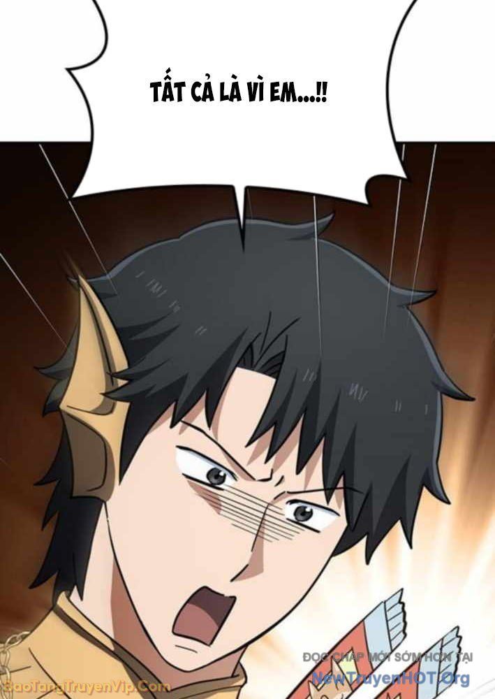 Bác Sĩ Thú Y Ở Dị Giới Chapter 34 - Trang 2