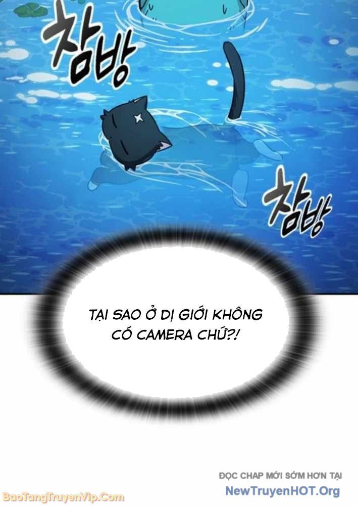 Bác Sĩ Thú Y Ở Dị Giới Chapter 34 - Trang 2