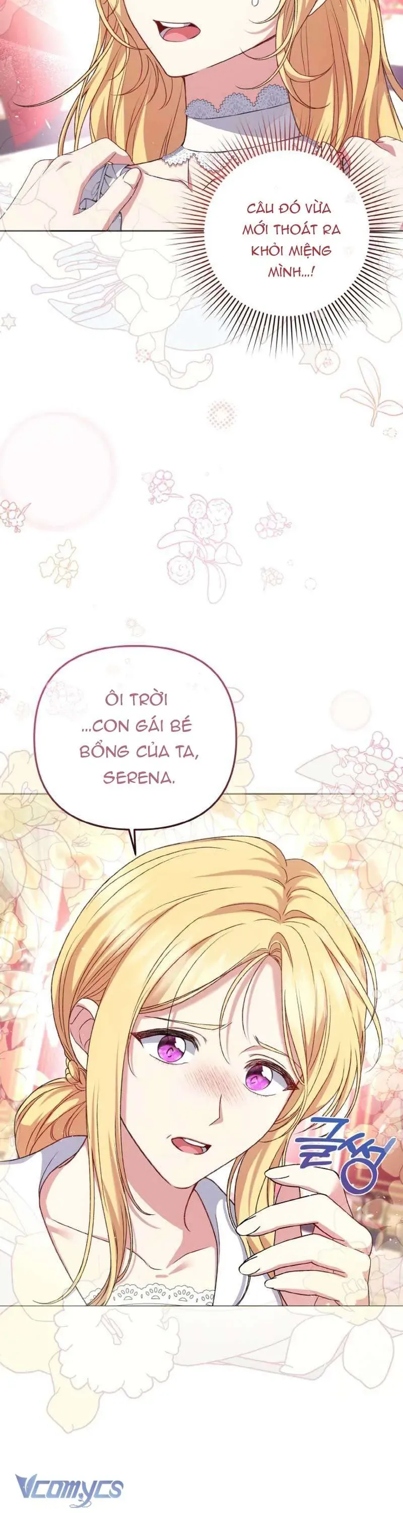 Nàng Vịt Chờ Ngày Hủy Hôn Chapter 1 - Trang 2