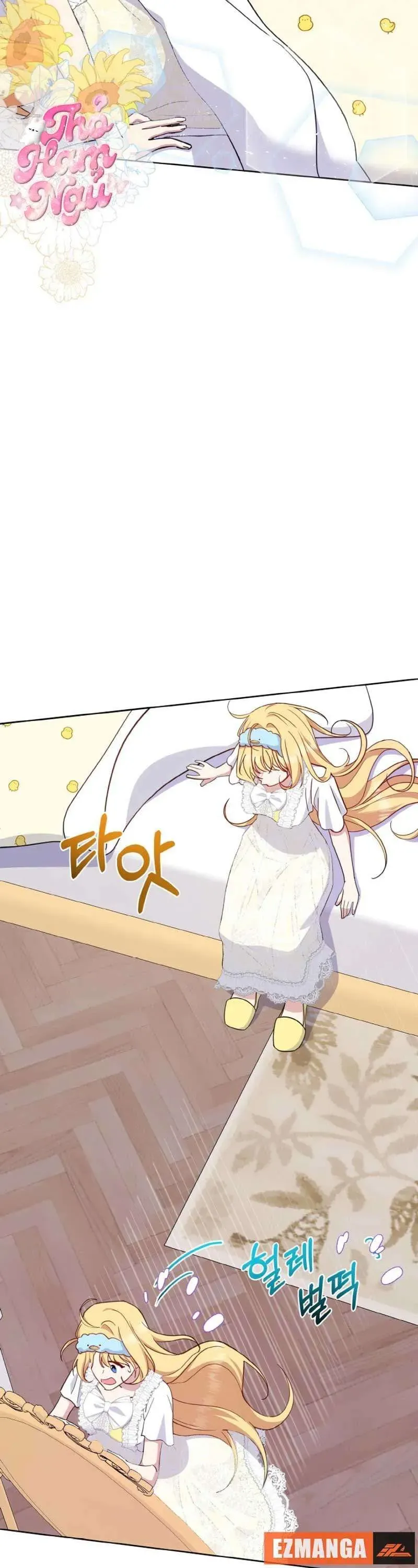 Nàng Vịt Chờ Ngày Hủy Hôn Chapter 1 - Trang 2