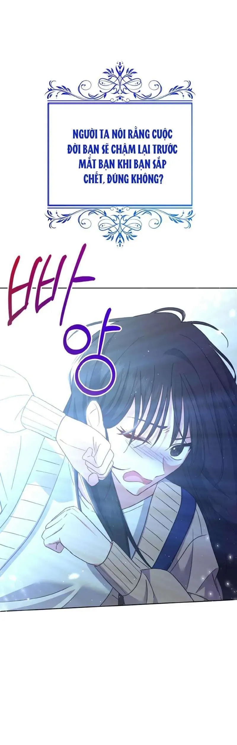 Nàng Vịt Chờ Ngày Hủy Hôn Chapter 1 - Trang 2