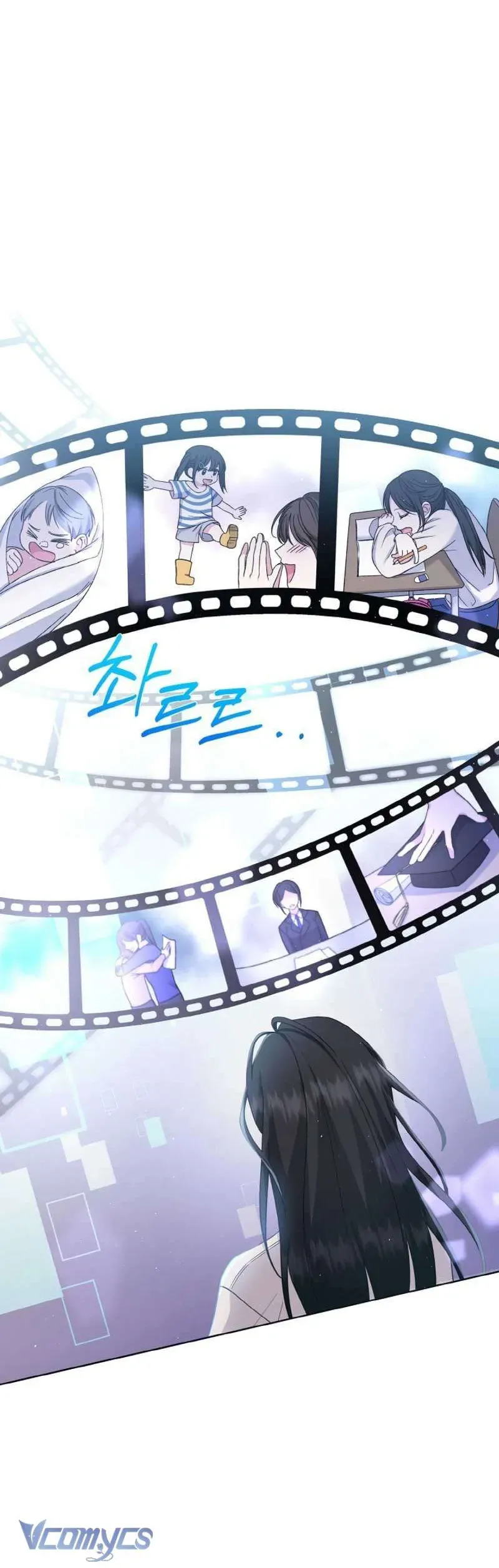 Nàng Vịt Chờ Ngày Hủy Hôn Chapter 1 - Trang 2