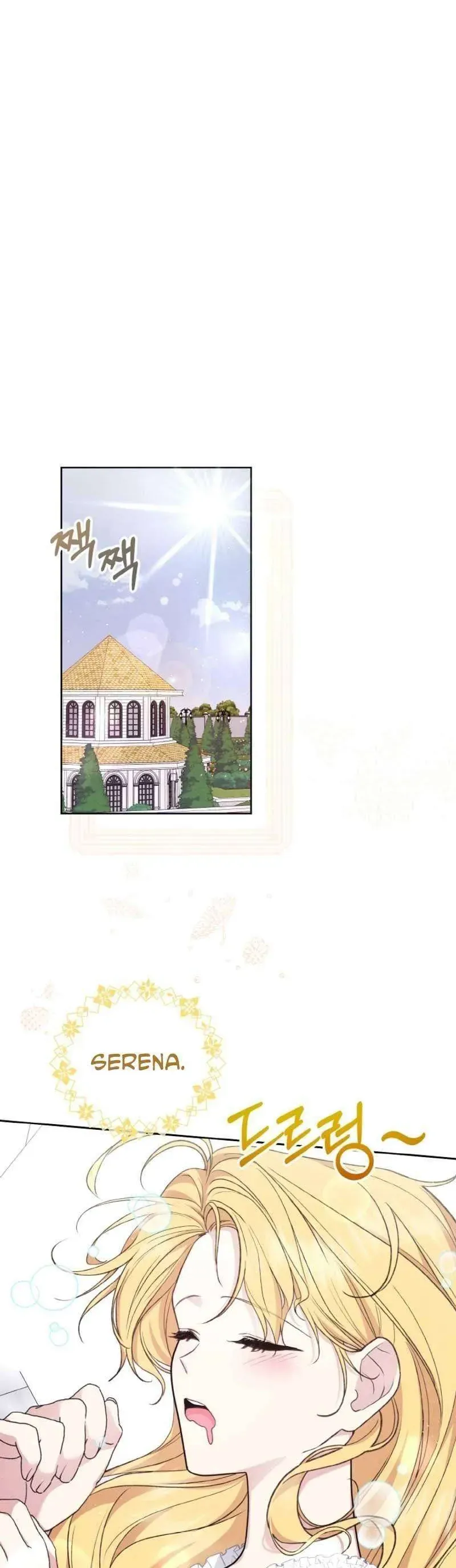 Nàng Vịt Chờ Ngày Hủy Hôn Chapter 2 - Trang 2