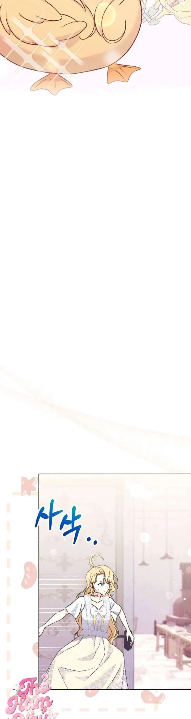 Nàng Vịt Chờ Ngày Hủy Hôn Chapter 2 - Trang 2