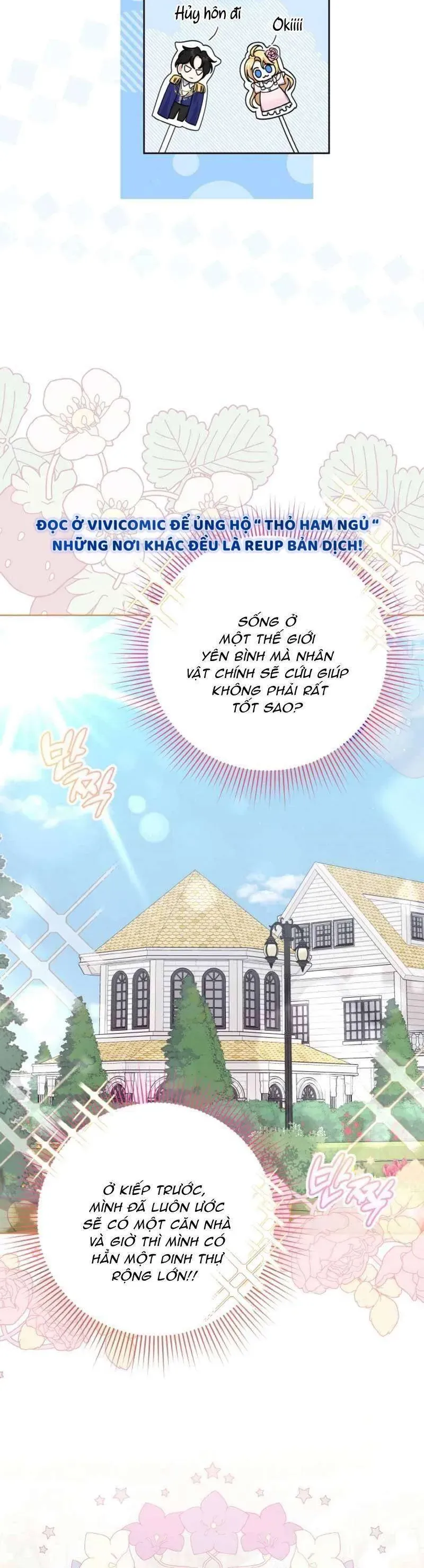 Nàng Vịt Chờ Ngày Hủy Hôn Chapter 2 - Trang 2