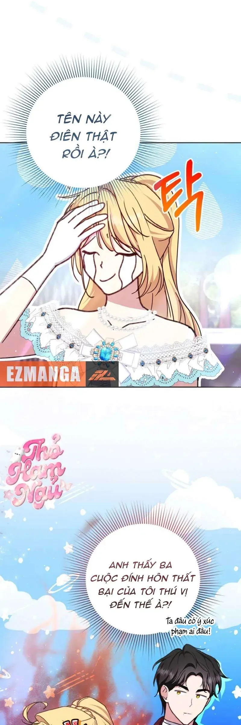 Nàng Vịt Chờ Ngày Hủy Hôn Chapter 3 - Trang 2