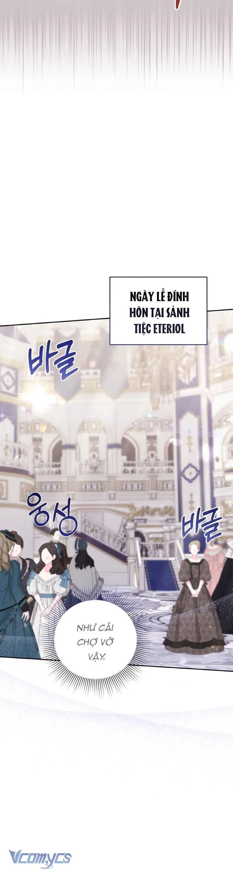 Nàng Vịt Chờ Ngày Hủy Hôn Chapter 4 - Trang 2