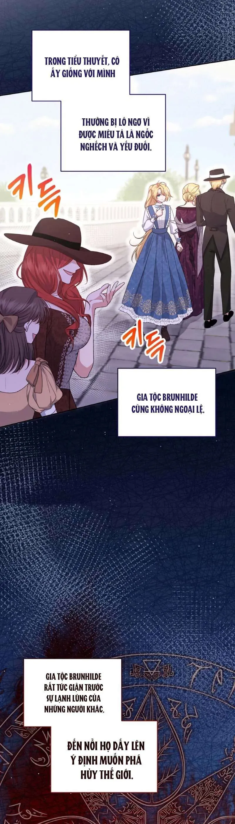 Nàng Vịt Chờ Ngày Hủy Hôn Chapter 4 - Trang 2