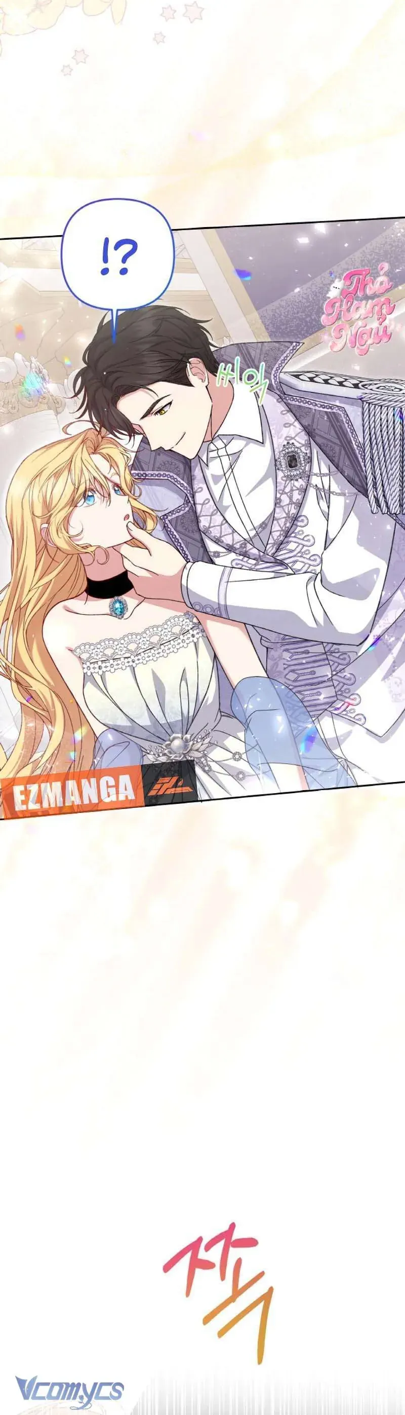 Nàng Vịt Chờ Ngày Hủy Hôn Chapter 4 - Trang 2