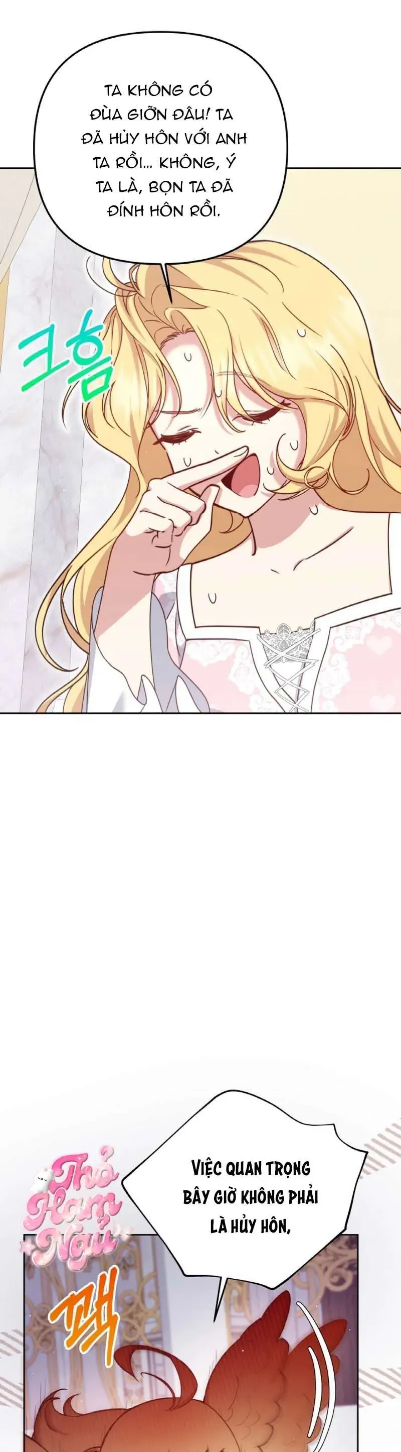 Nàng Vịt Chờ Ngày Hủy Hôn Chapter 4 - Trang 2