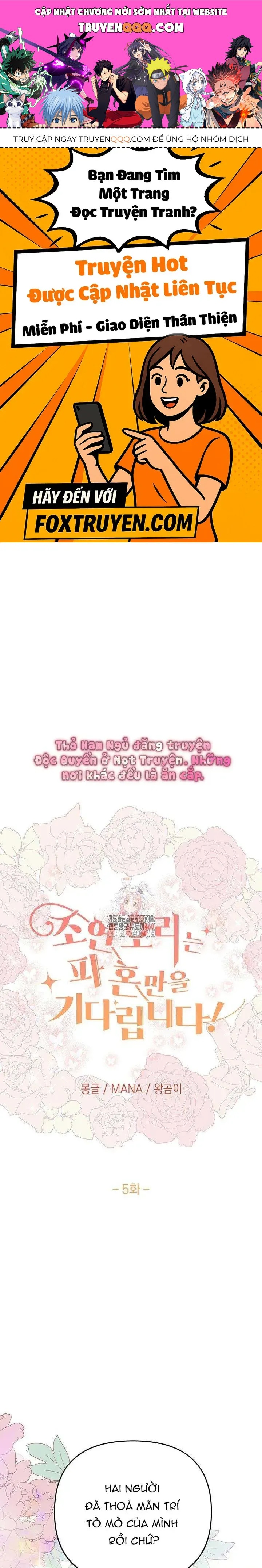 Nàng Vịt Chờ Ngày Hủy Hôn Chapter 5 - Trang 2