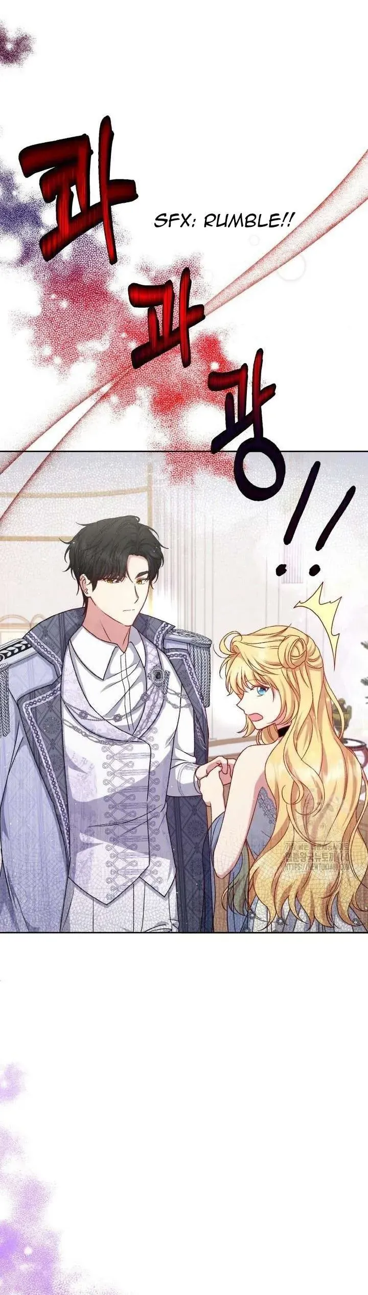 Nàng Vịt Chờ Ngày Hủy Hôn Chapter 5 - Trang 2