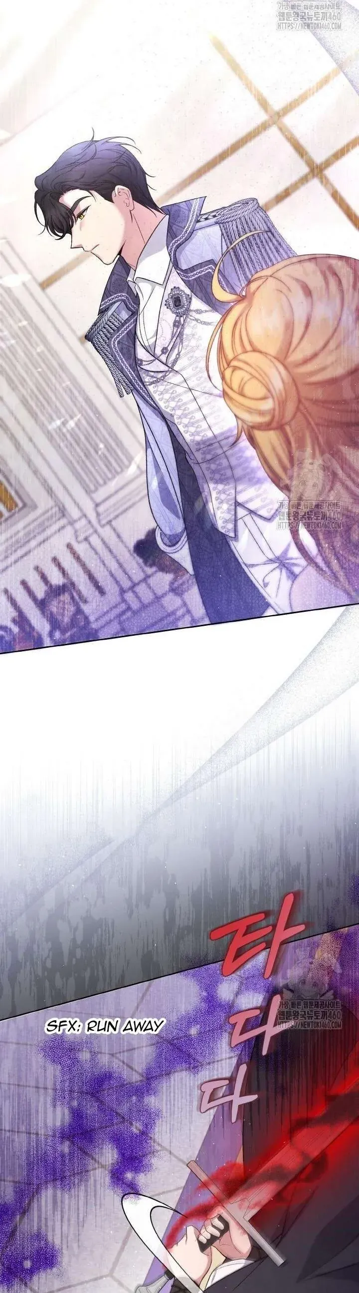 Nàng Vịt Chờ Ngày Hủy Hôn Chapter 5 - Trang 2