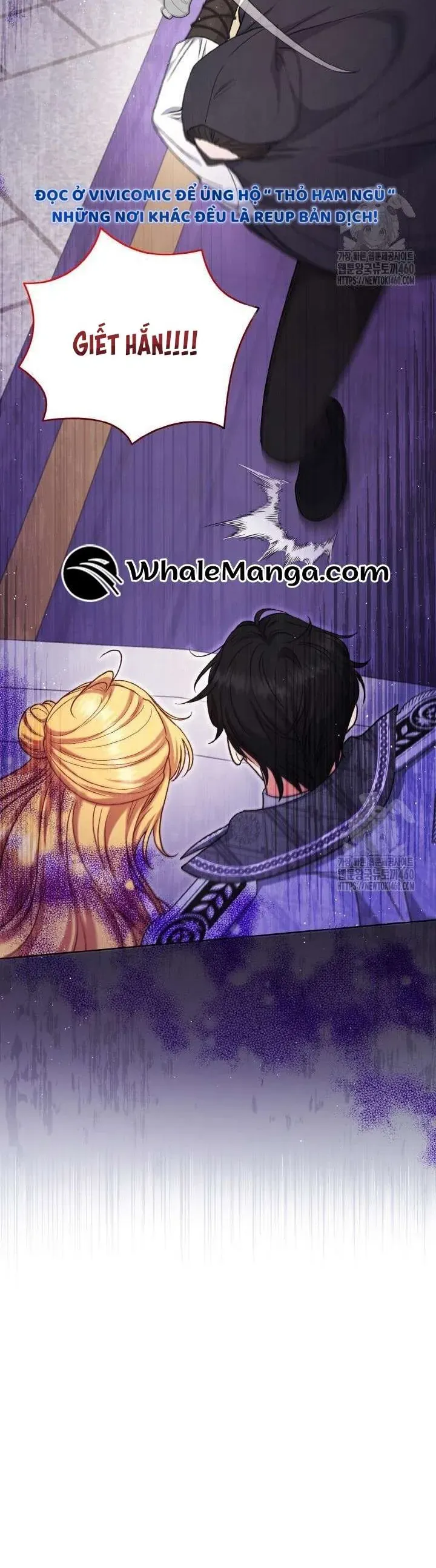 Nàng Vịt Chờ Ngày Hủy Hôn Chapter 5 - Trang 2