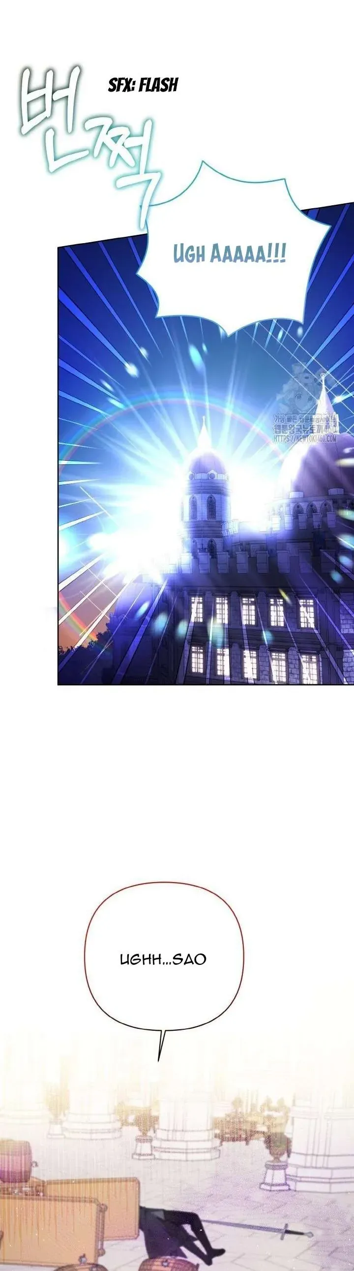 Nàng Vịt Chờ Ngày Hủy Hôn Chapter 5 - Trang 2