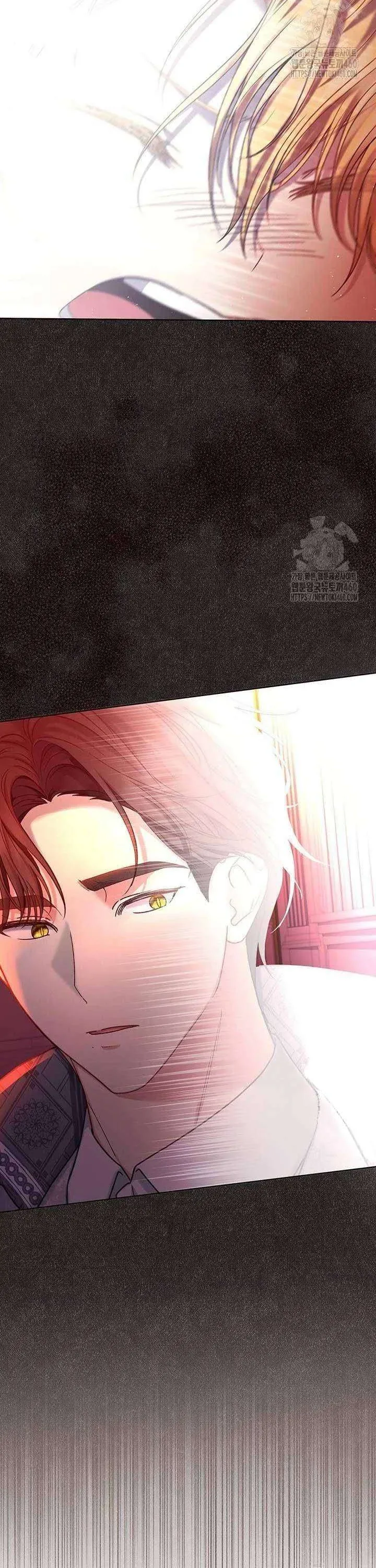 Nàng Vịt Chờ Ngày Hủy Hôn Chapter 6 - Trang 2