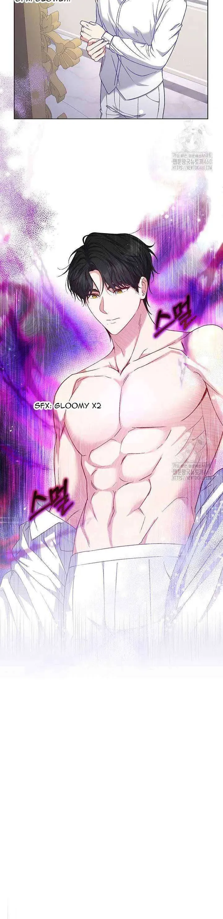 Nàng Vịt Chờ Ngày Hủy Hôn Chapter 6 - Trang 2