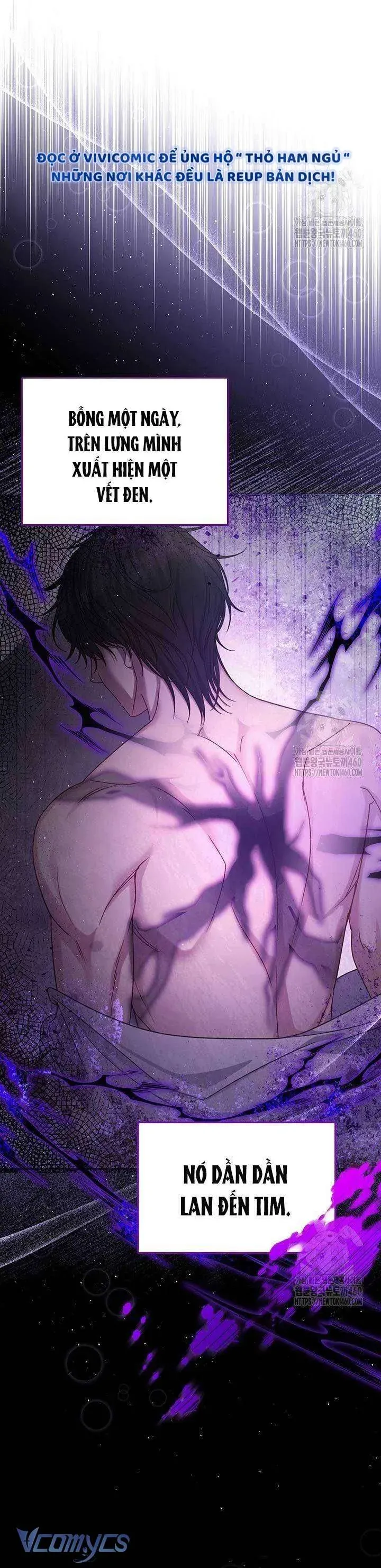 Nàng Vịt Chờ Ngày Hủy Hôn Chapter 6 - Trang 2