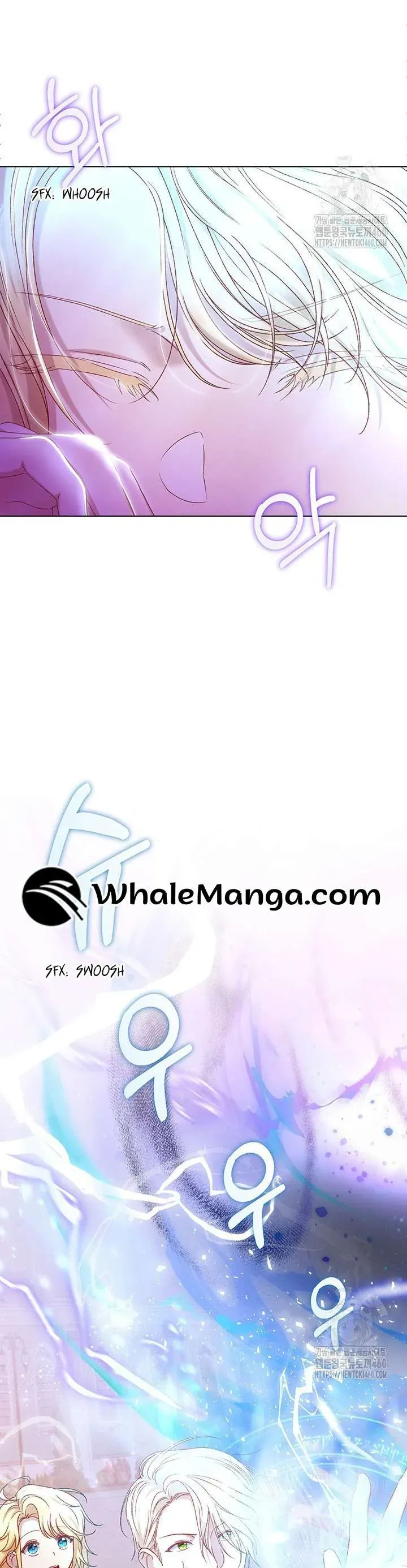 Nàng Vịt Chờ Ngày Hủy Hôn Chapter 7 - Trang 2