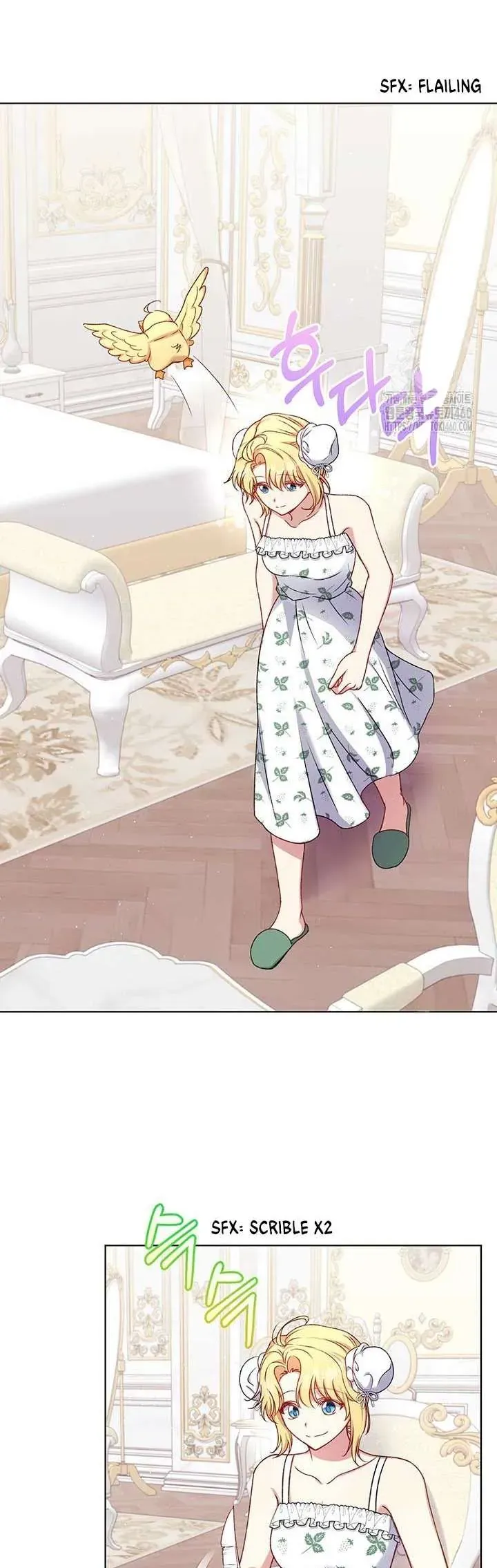 Nàng Vịt Chờ Ngày Hủy Hôn Chapter 9 - Trang 2