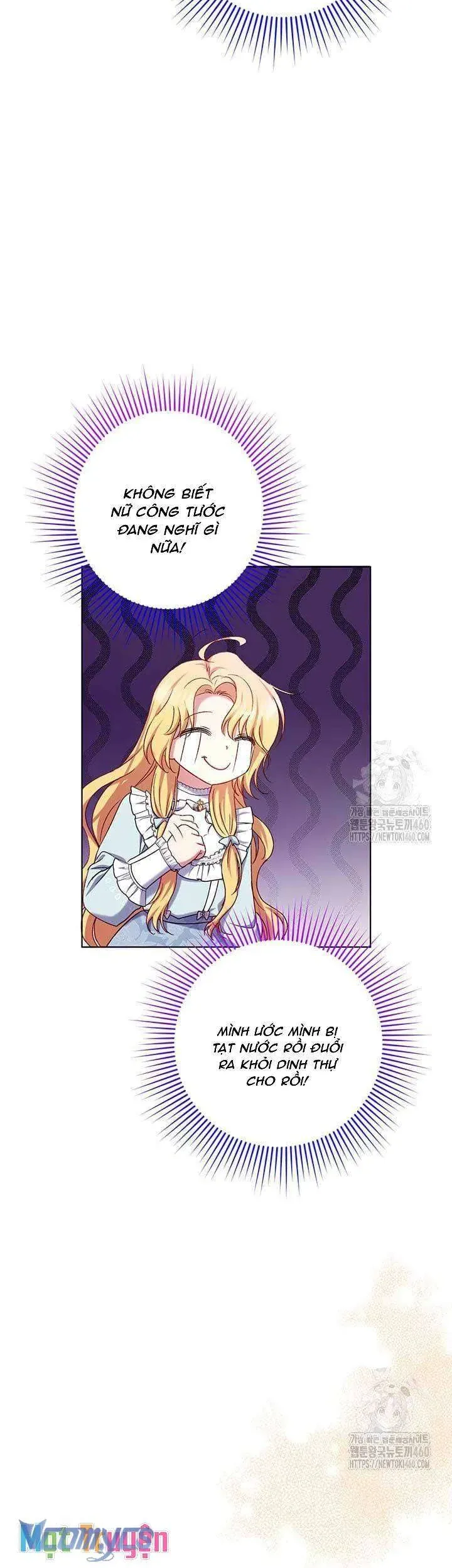 Nàng Vịt Chờ Ngày Hủy Hôn Chapter 12 - Trang 2