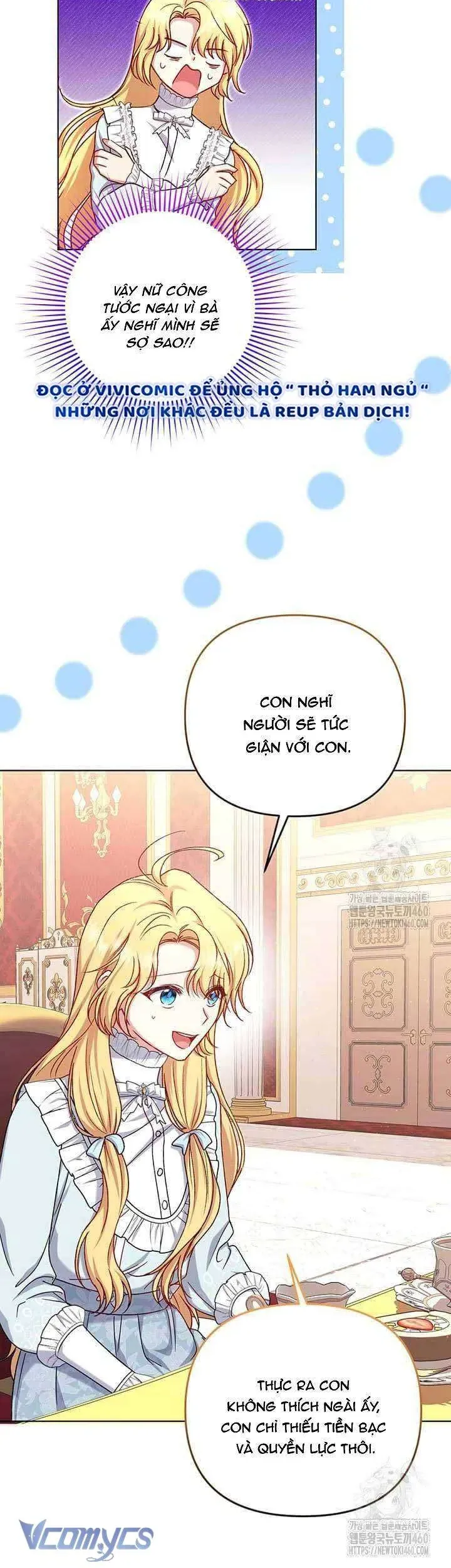 Nàng Vịt Chờ Ngày Hủy Hôn Chapter 12 - Trang 2