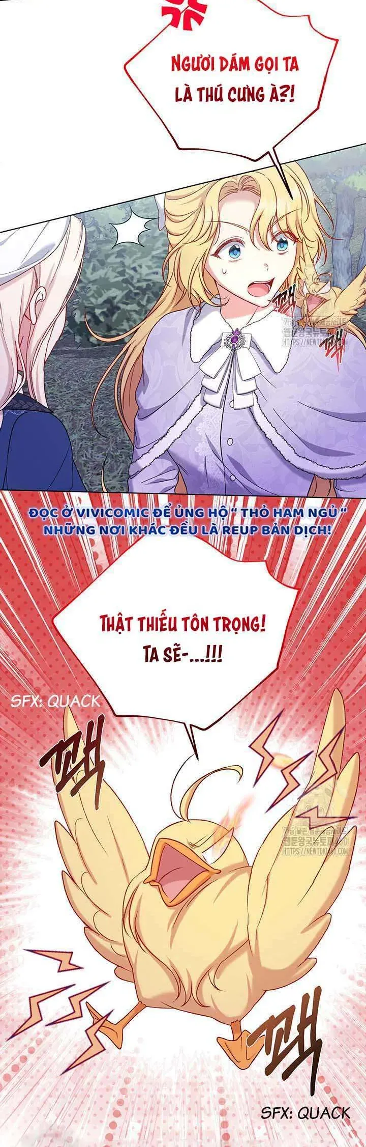 Nàng Vịt Chờ Ngày Hủy Hôn Chapter 14 - Trang 2