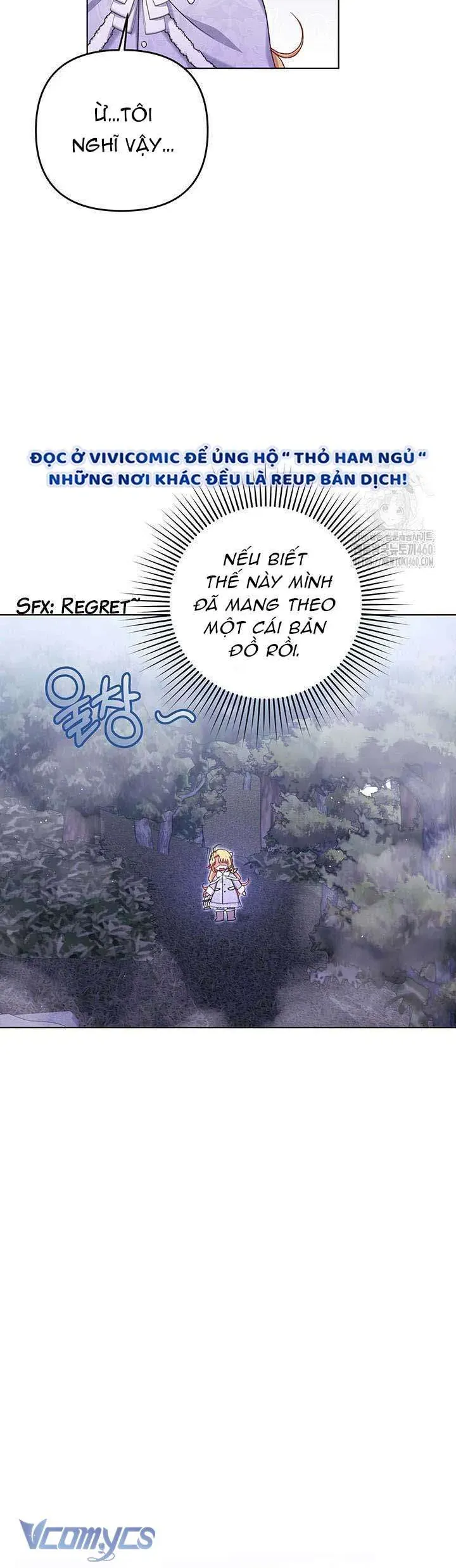 Nàng Vịt Chờ Ngày Hủy Hôn Chapter 14 - Trang 2