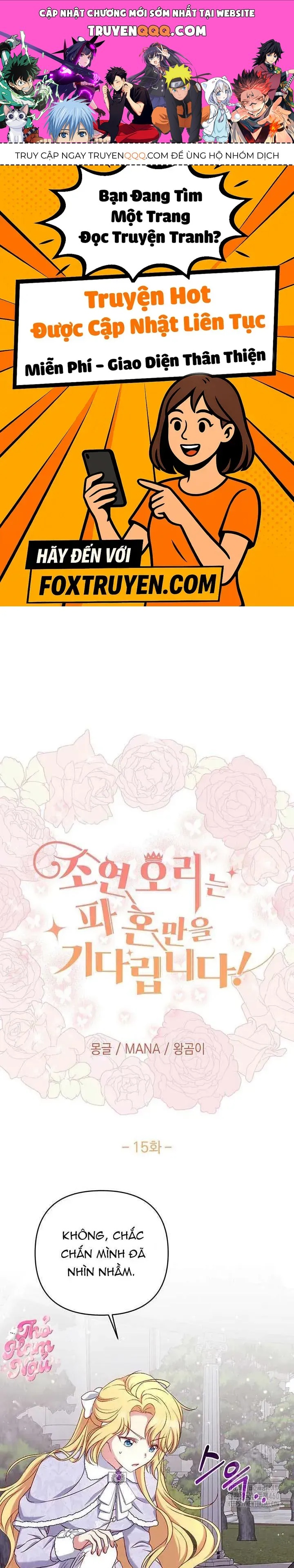 Nàng Vịt Chờ Ngày Hủy Hôn Chapter 15 - Trang 2