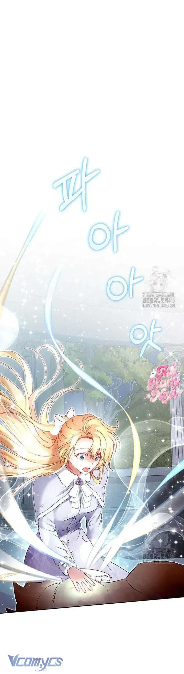 Nàng Vịt Chờ Ngày Hủy Hôn Chapter 15 - Trang 2