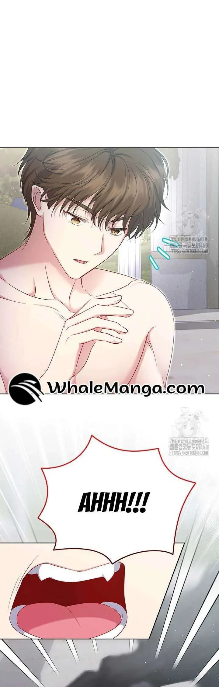 Nàng Vịt Chờ Ngày Hủy Hôn Chapter 15 - Trang 2