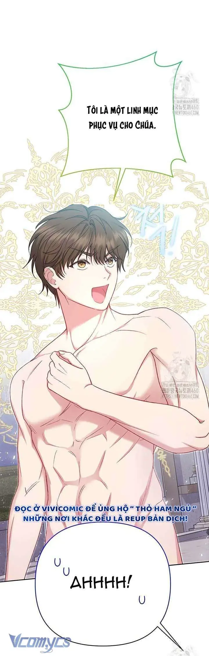 Nàng Vịt Chờ Ngày Hủy Hôn Chapter 15 - Trang 2