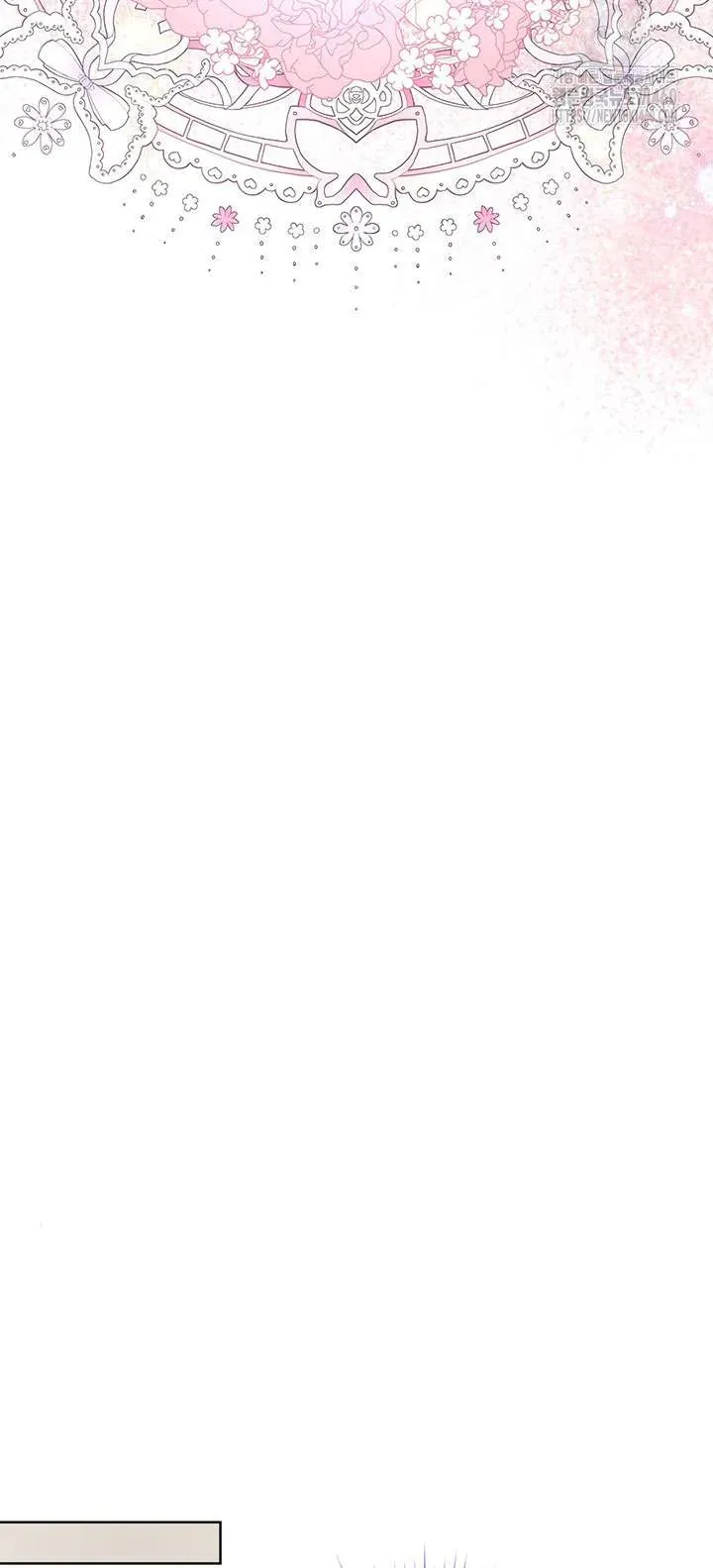 Nàng Vịt Chờ Ngày Hủy Hôn Chapter 17 - Trang 2