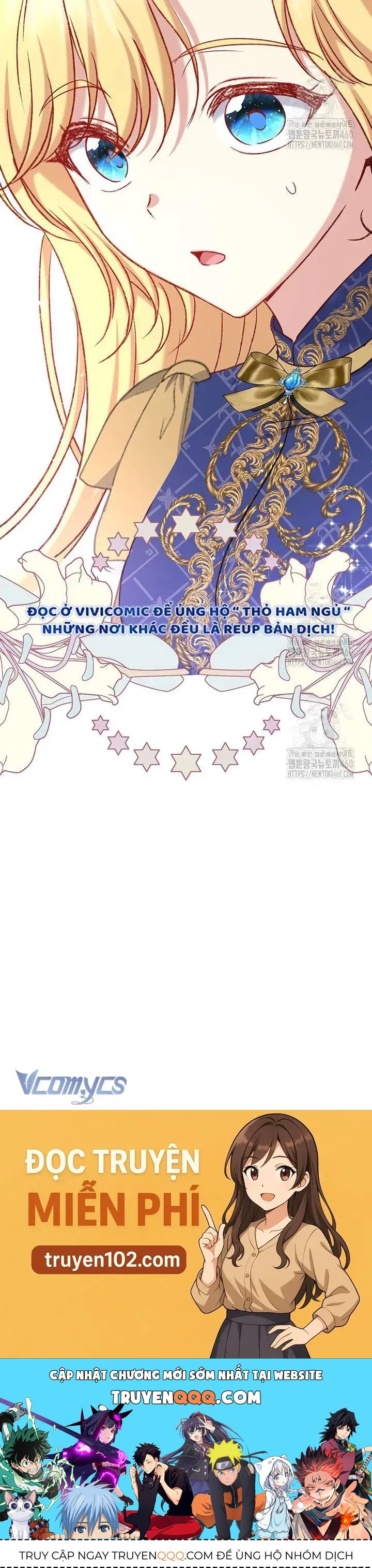 Nàng Vịt Chờ Ngày Hủy Hôn Chapter 17 - Trang 2