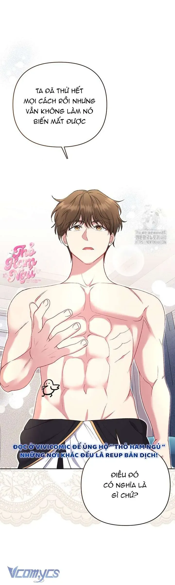 Nàng Vịt Chờ Ngày Hủy Hôn Chapter 18 - Trang 2