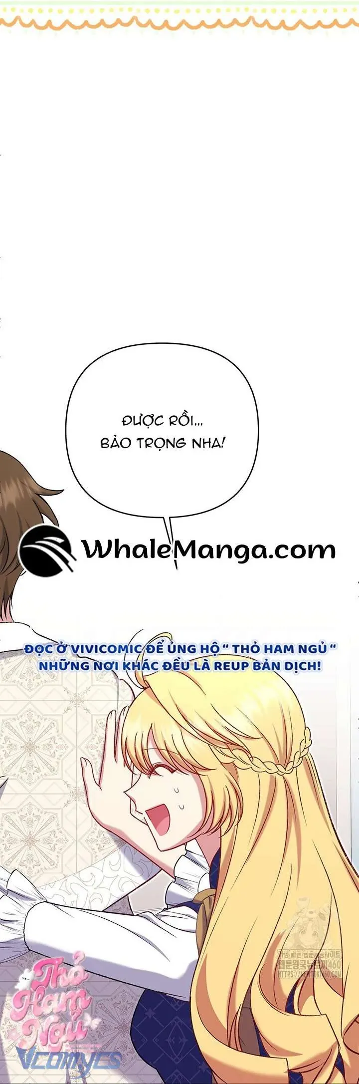 Nàng Vịt Chờ Ngày Hủy Hôn Chapter 18 - Trang 2