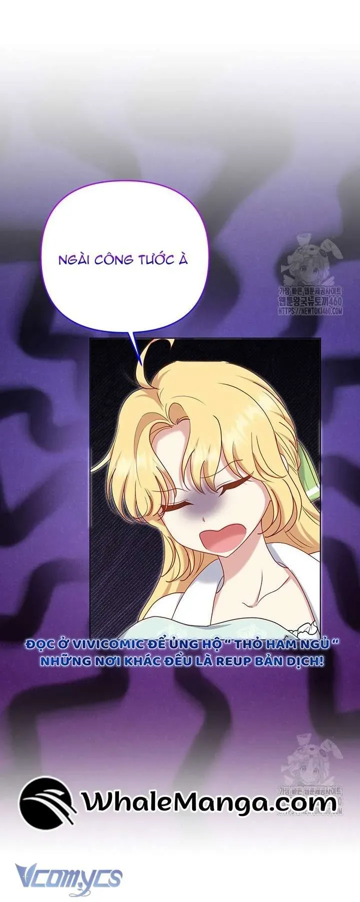 Nàng Vịt Chờ Ngày Hủy Hôn Chapter 18 - Trang 2